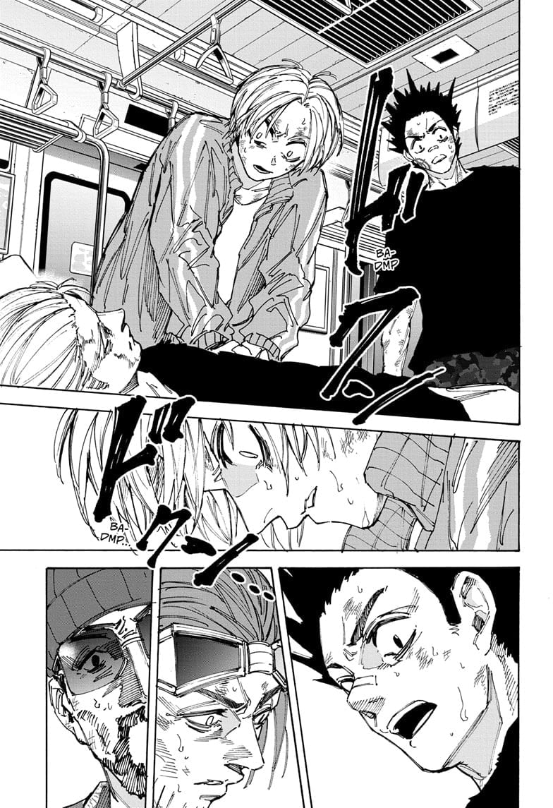 Skm Days Manga