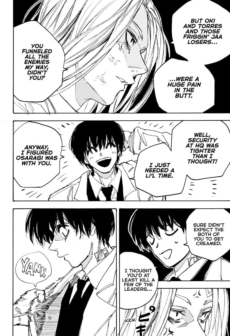 Skm Days Manga
