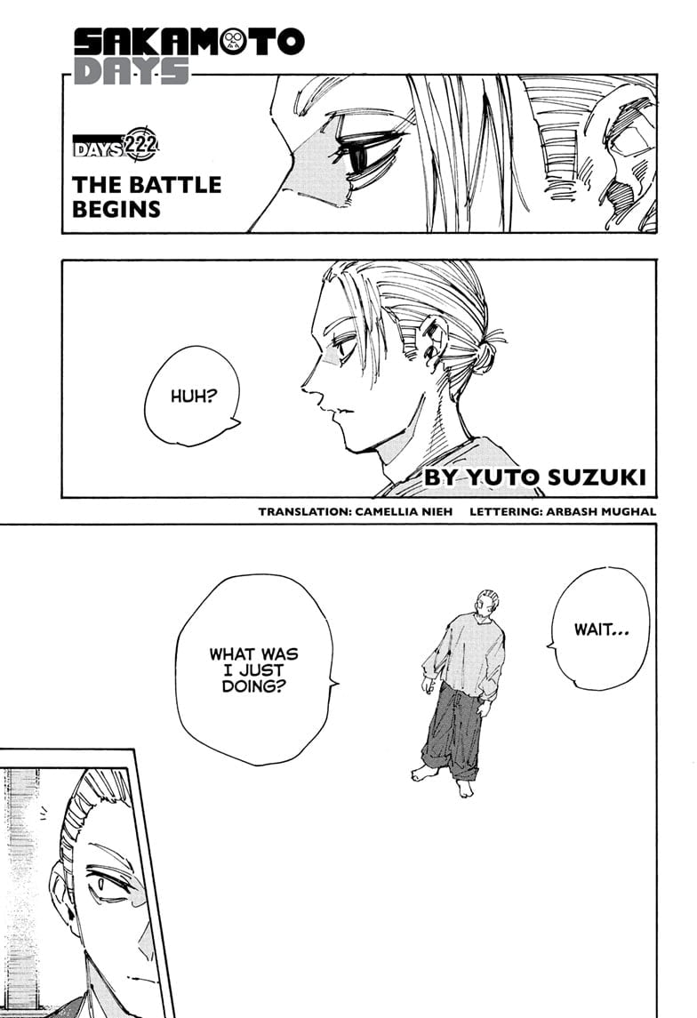 Skm Days Manga