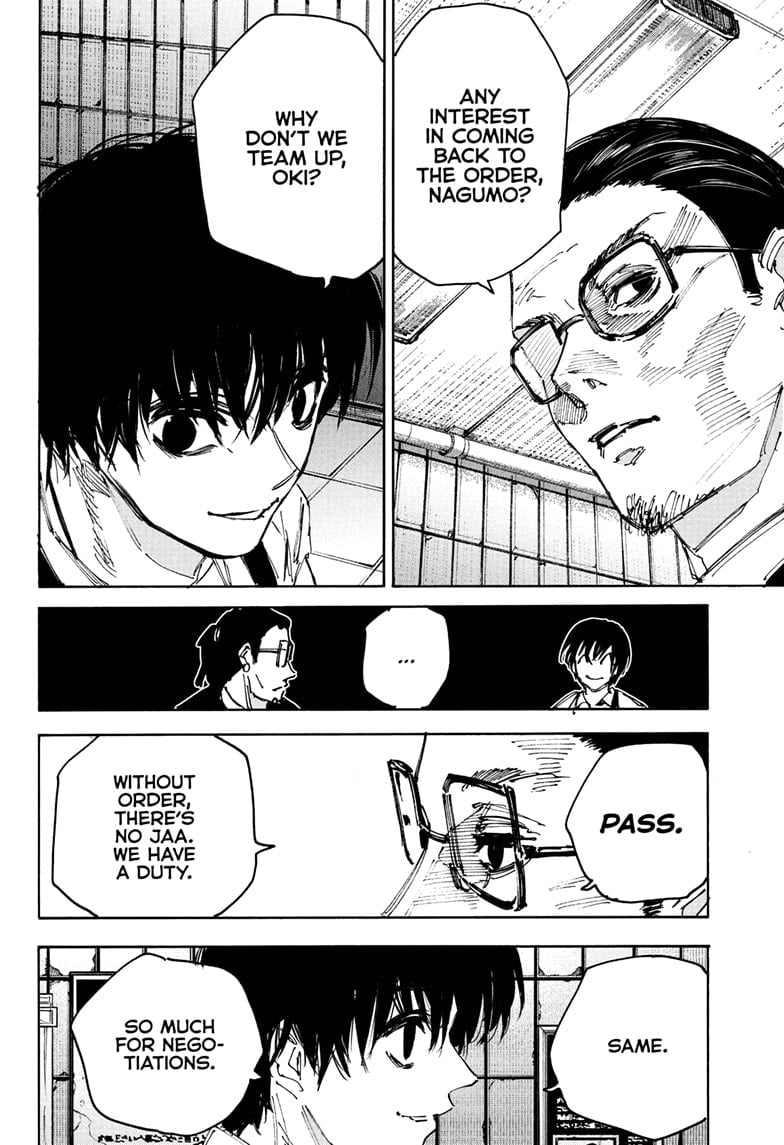 Skm Days Manga