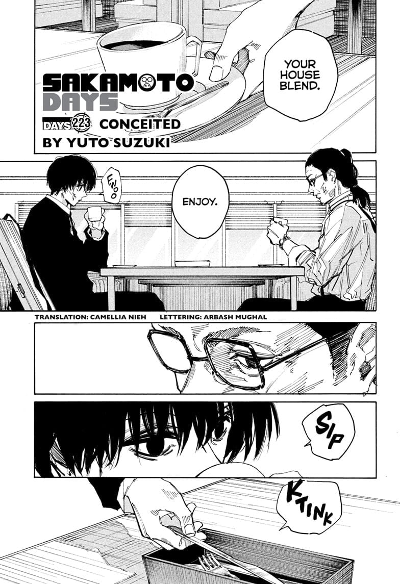 Skm Days Manga