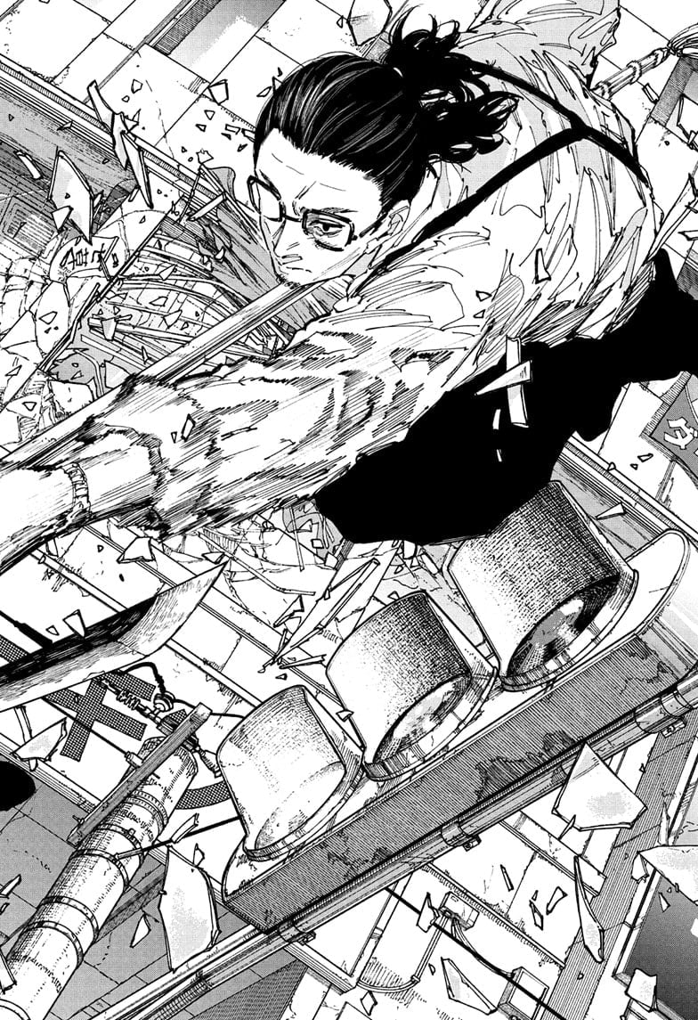 Skm Days Manga
