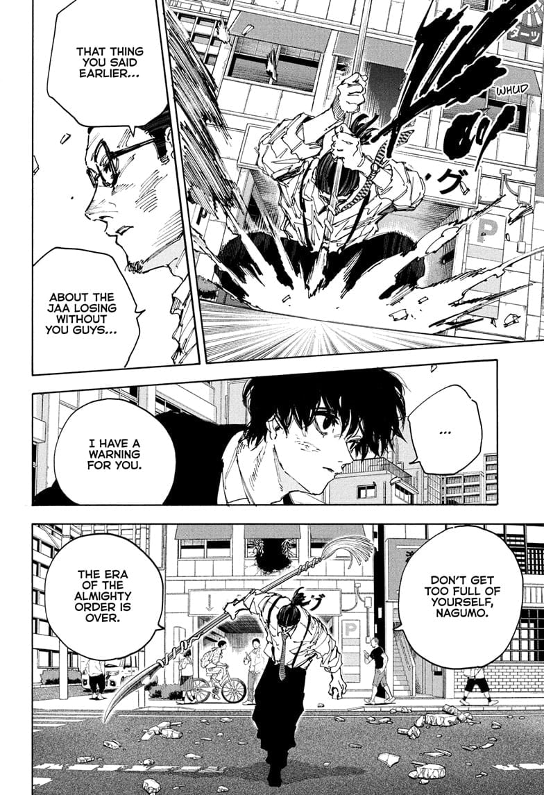 Skm Days Manga