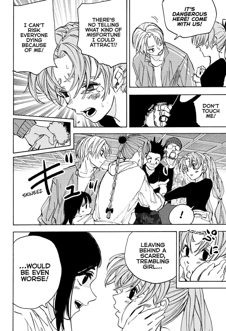 Skm Days Manga