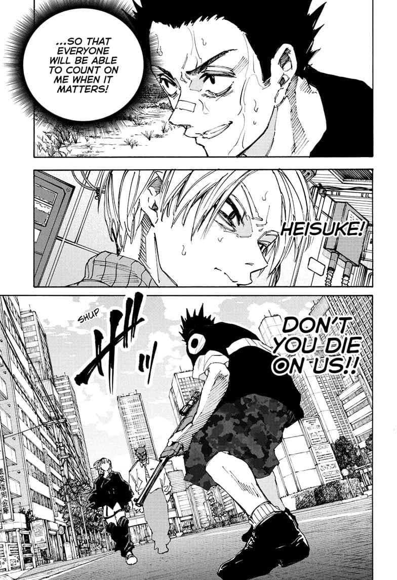 Skm Days Manga
