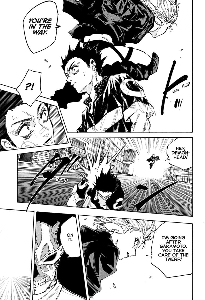 Skm Days Manga