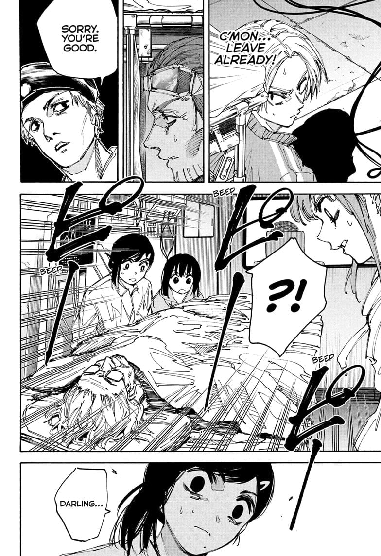 Skm Days Manga