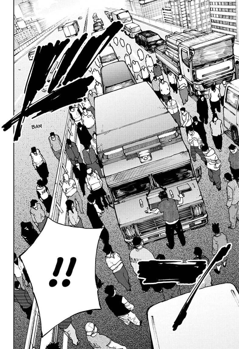 Skm Days Manga