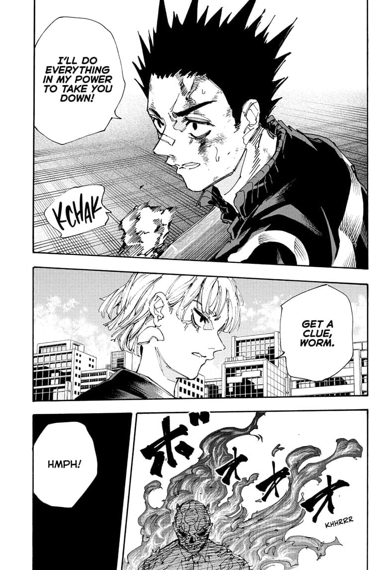 Skm Days Manga