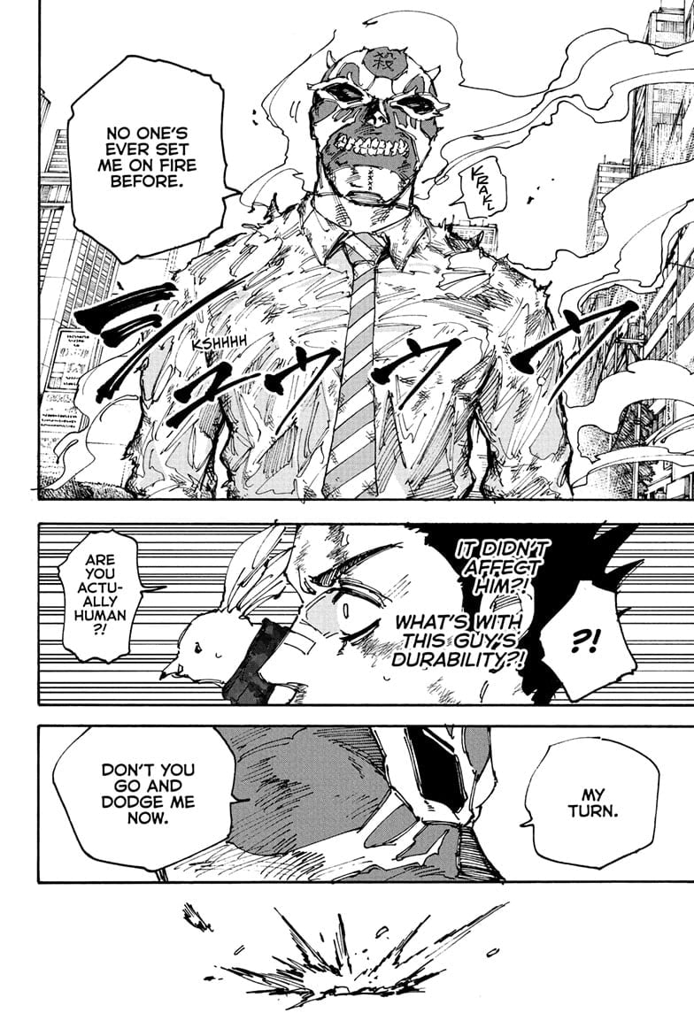 Skm Days Manga
