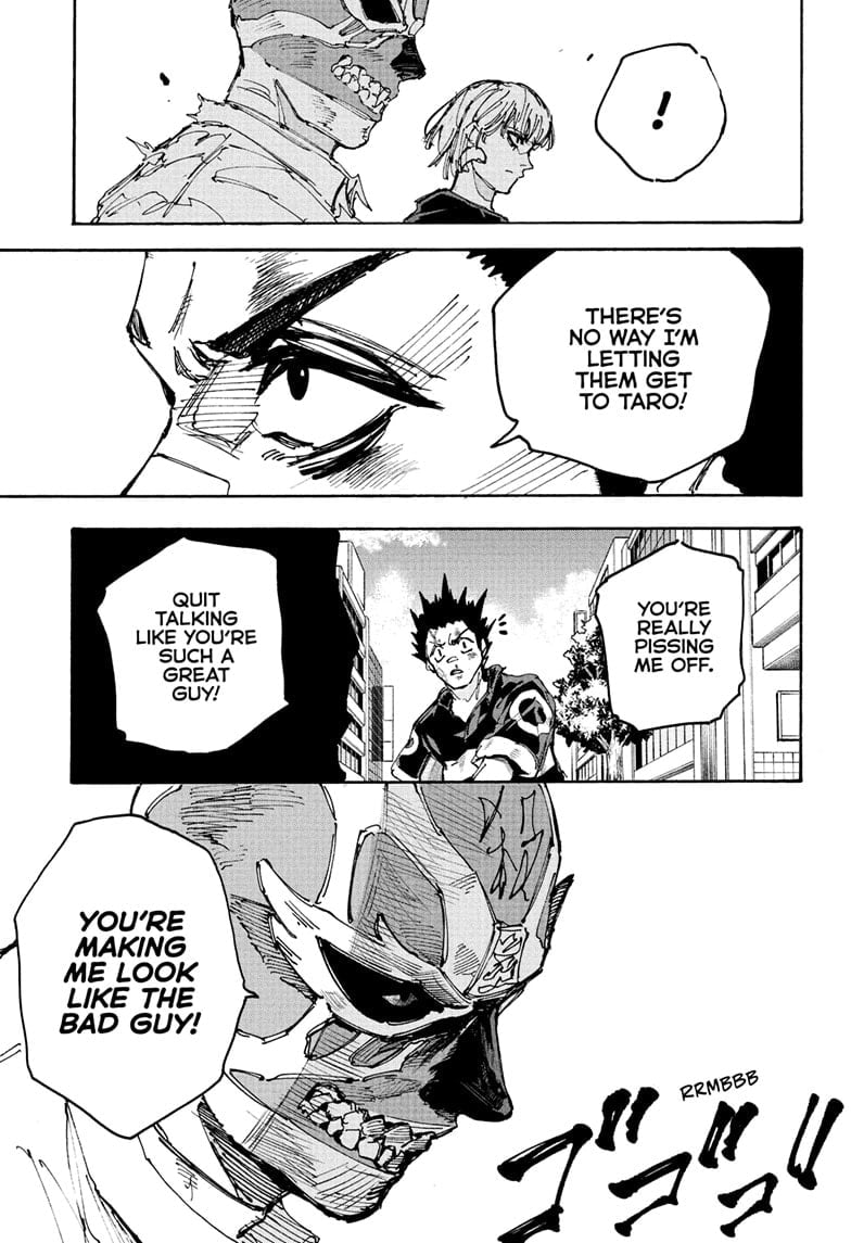 Skm Days Manga