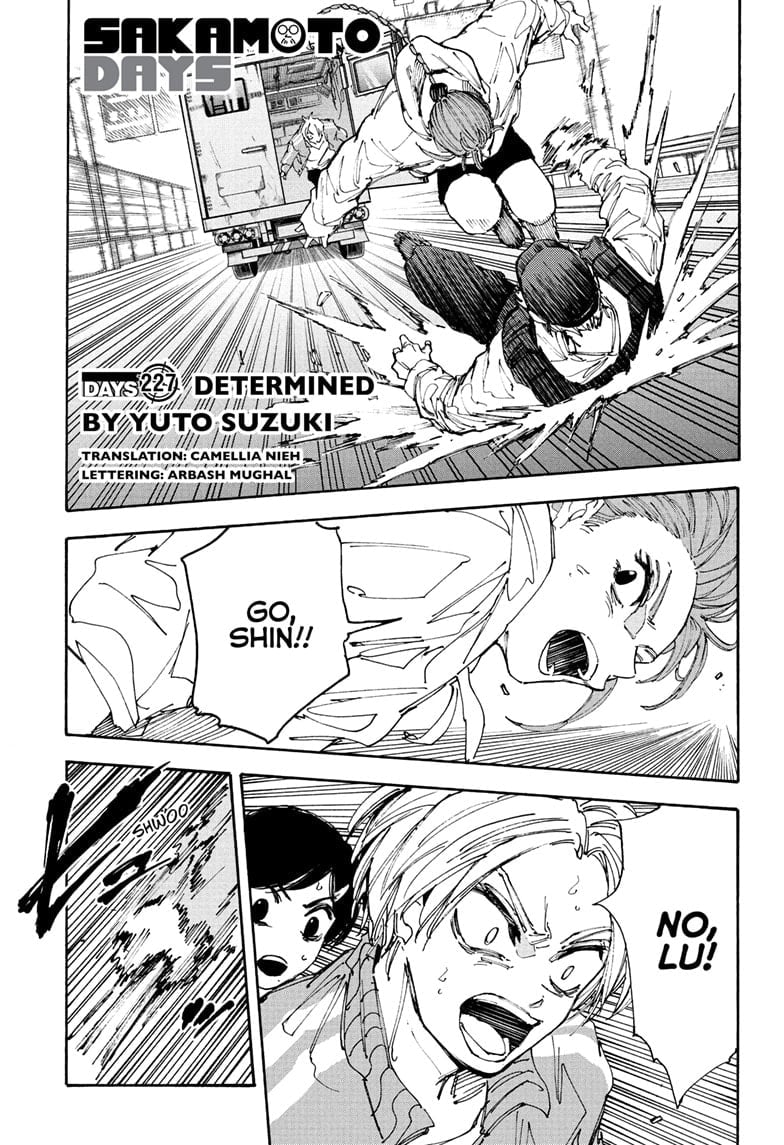 Skm Days Manga