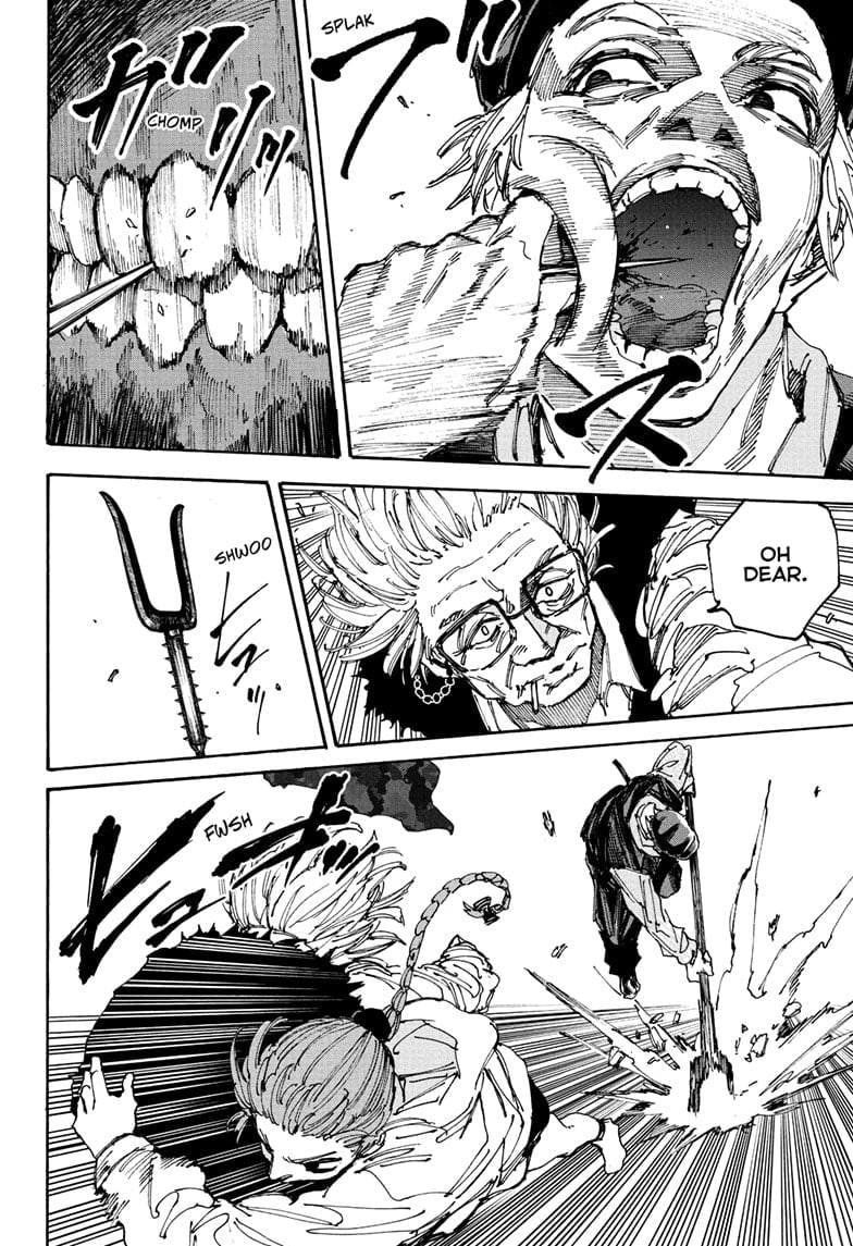 Skm Days Manga