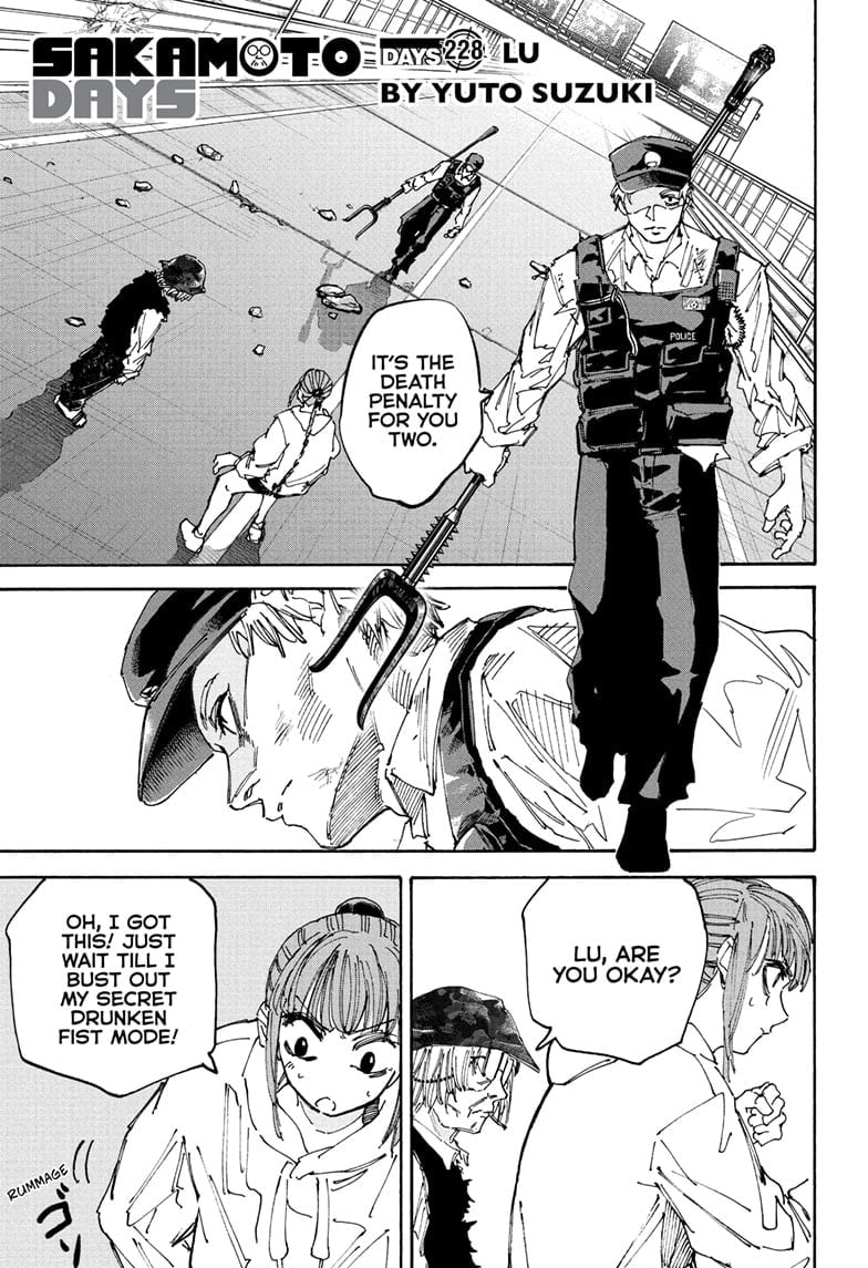 Skm Days Manga