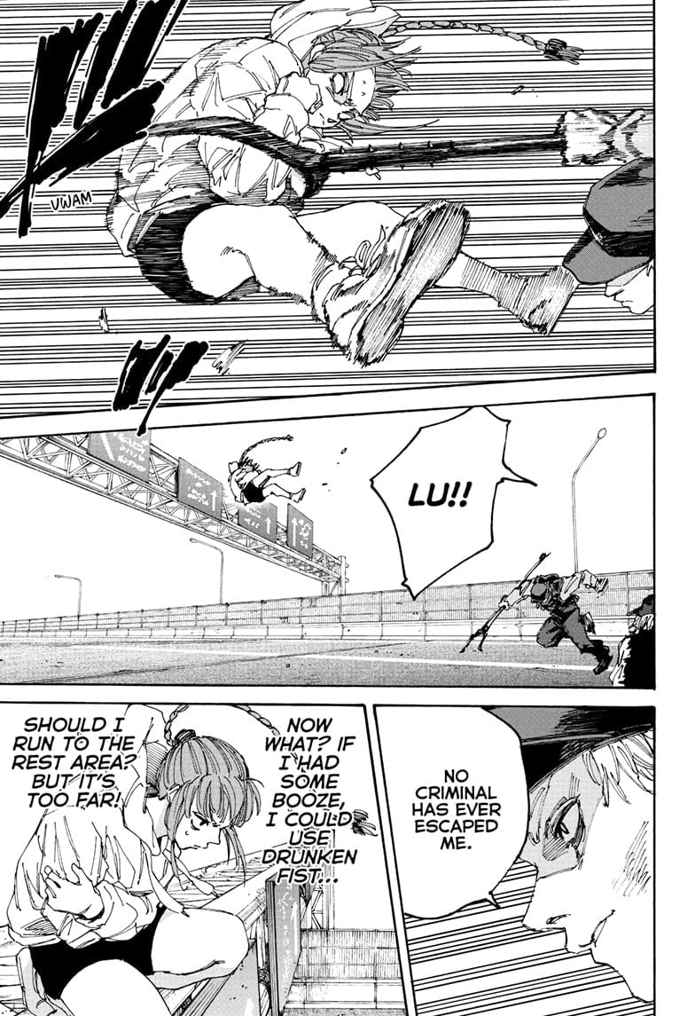 Skm Days Manga