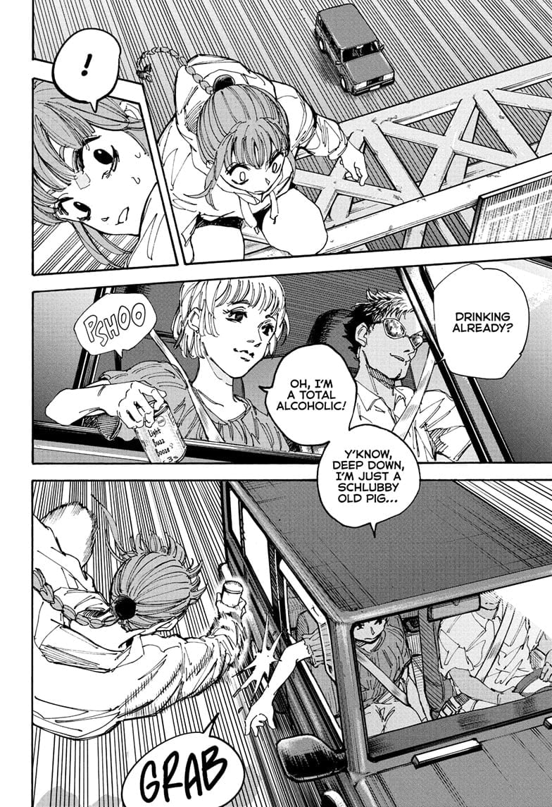Skm Days Manga
