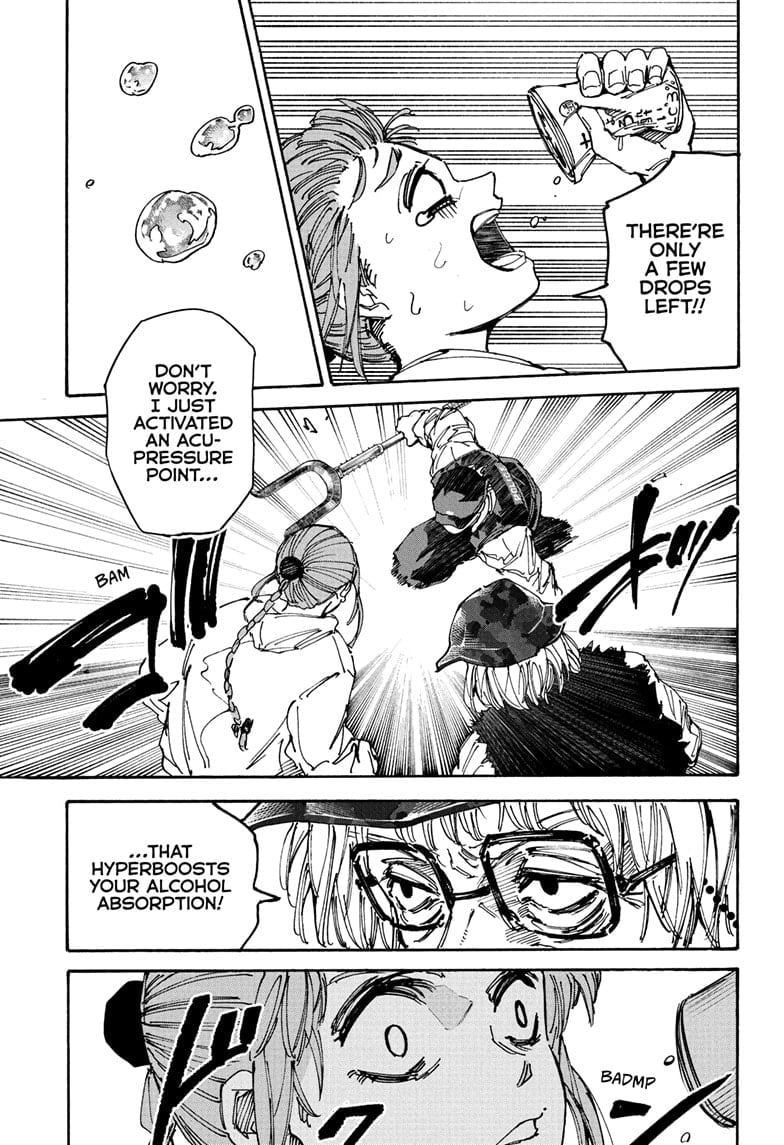 Skm Days Manga