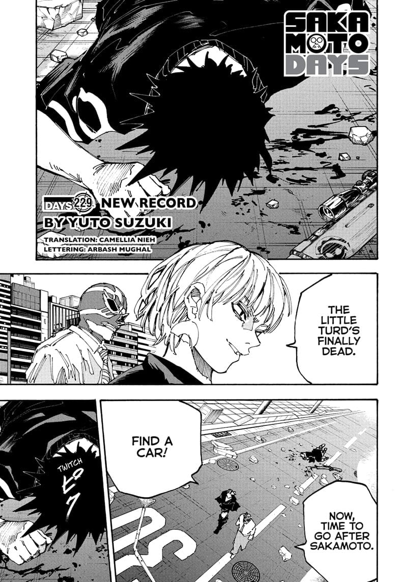 Skm Days Manga
