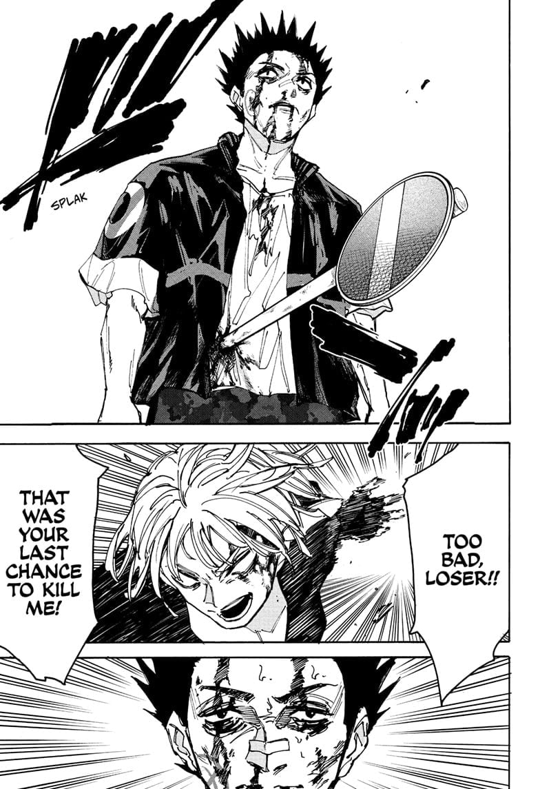 Skm Days Manga