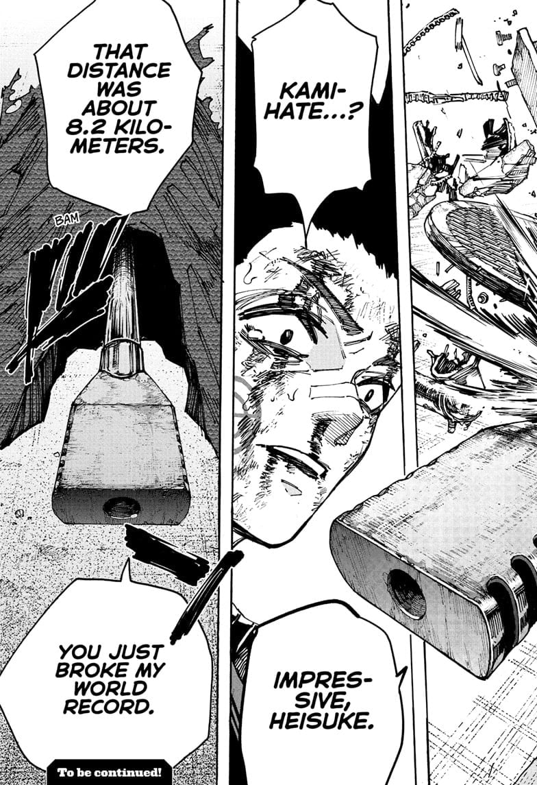 Skm Days Manga