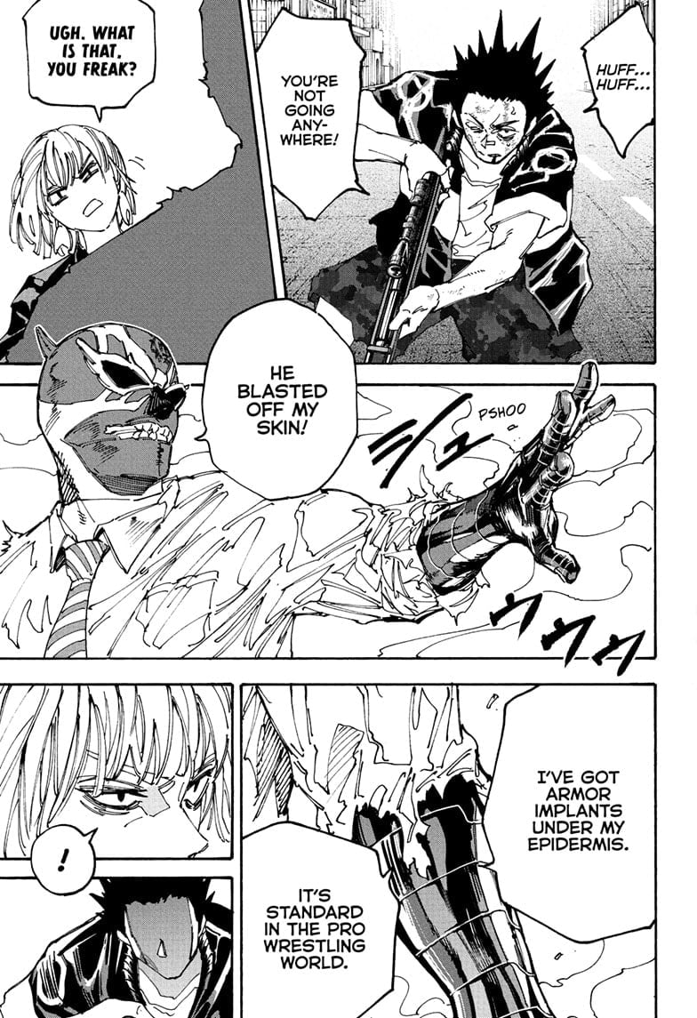 Skm Days Manga