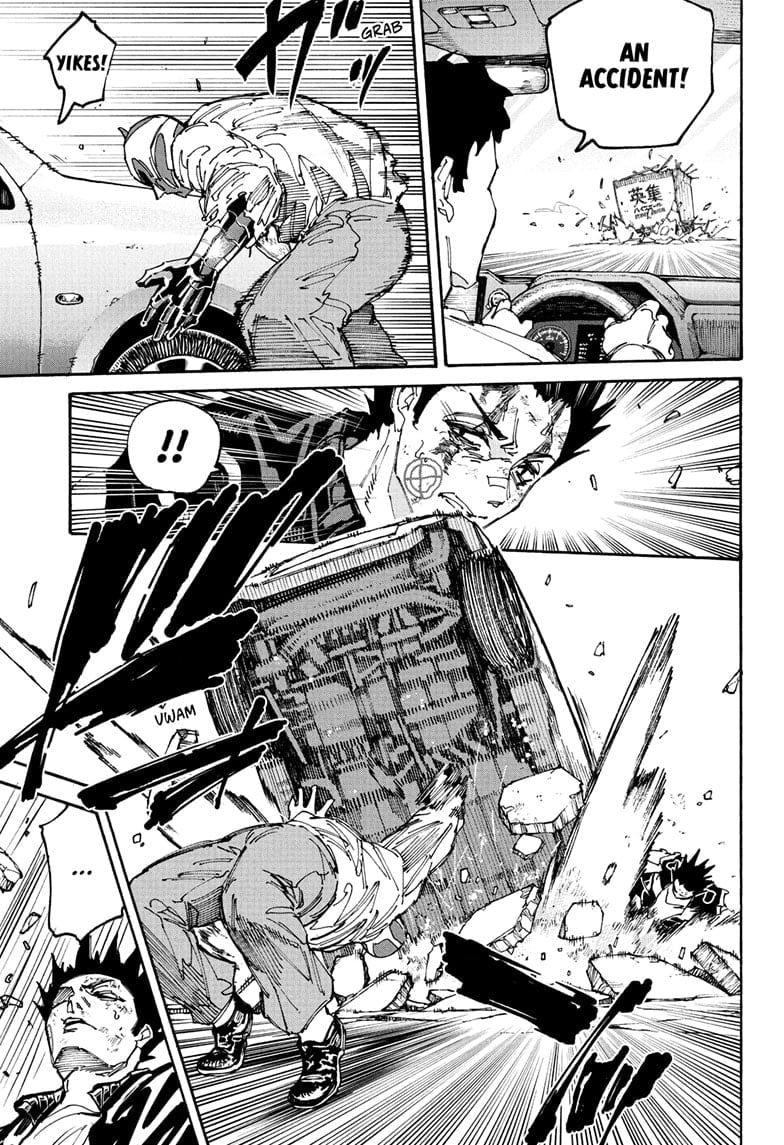 Skm Days Manga