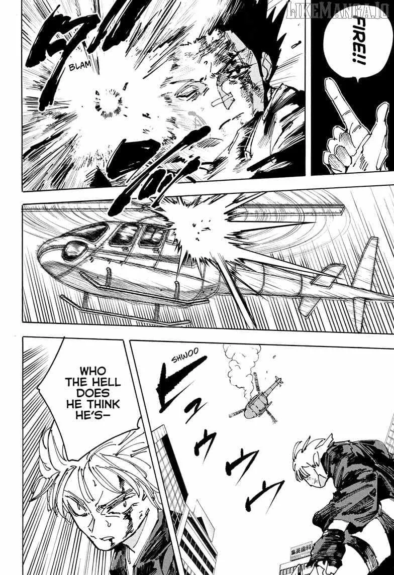 Skm Days Manga