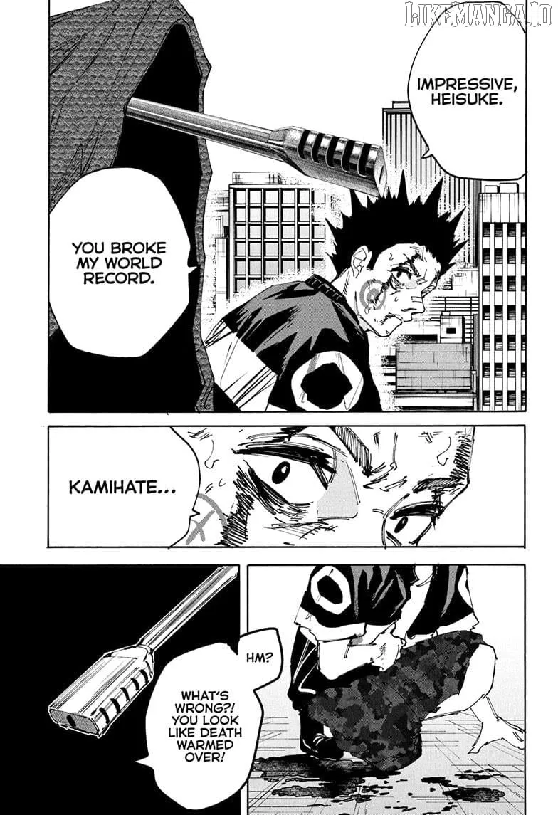 Skm Days Manga