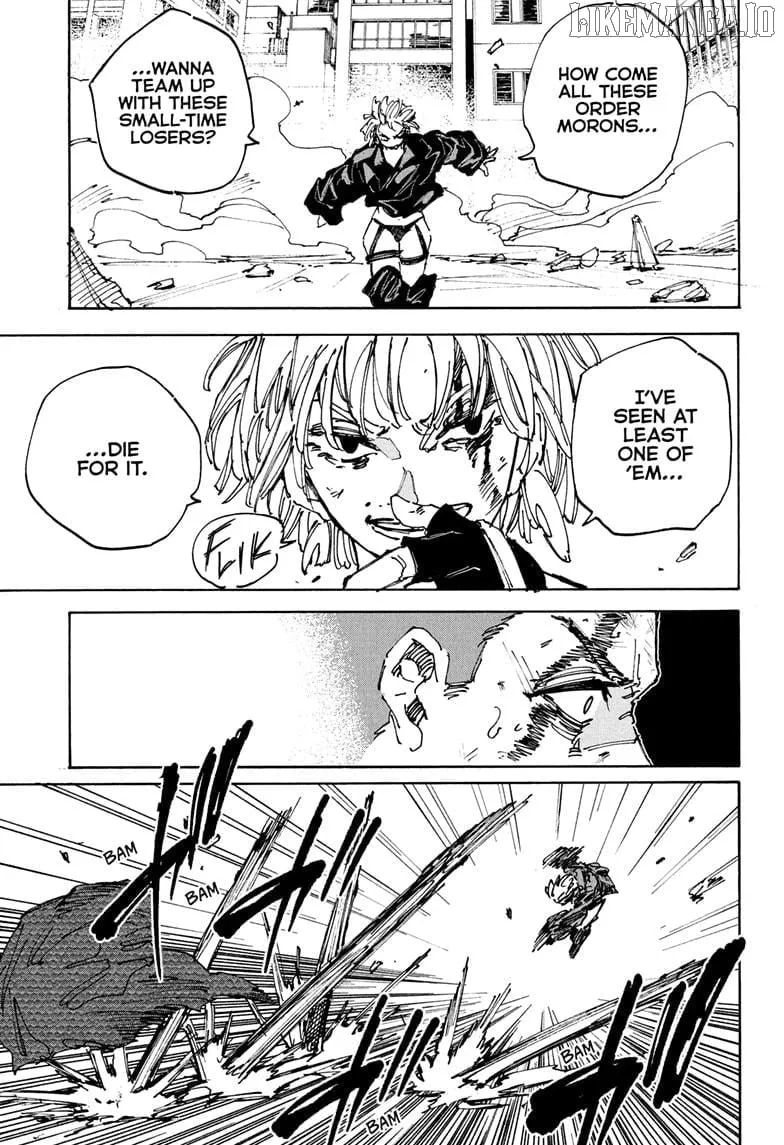 Skm Days Manga