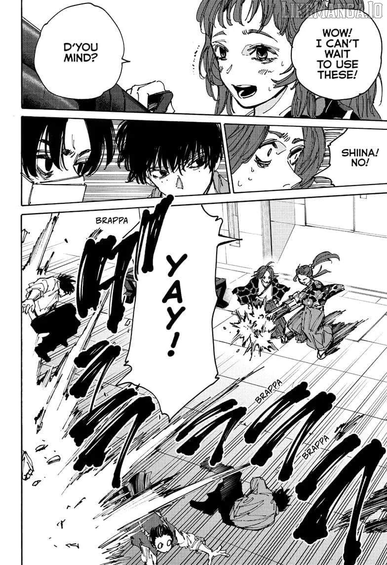 Skm Days Manga