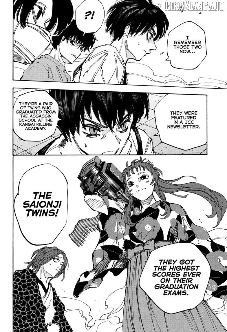 Skm Days Manga
