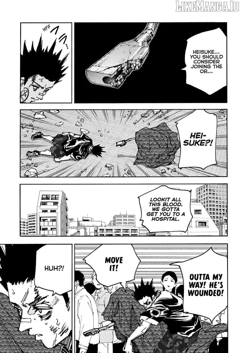 Skm Days Manga