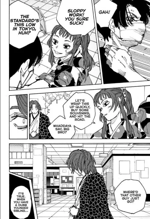 Skm Days Manga