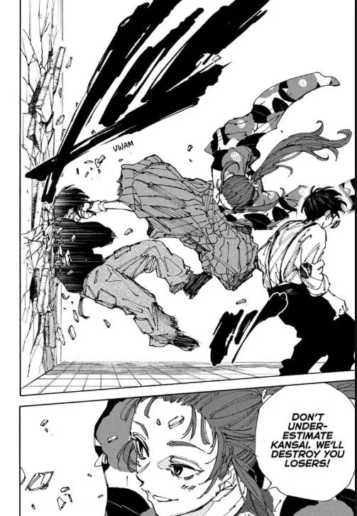 Skm Days Manga