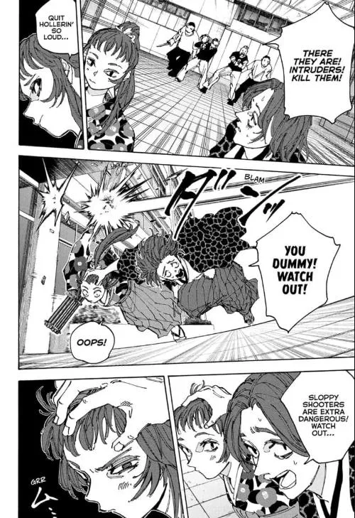 Skm Days Manga