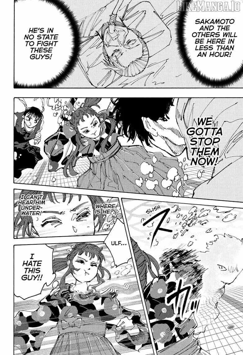 Skm Days Manga