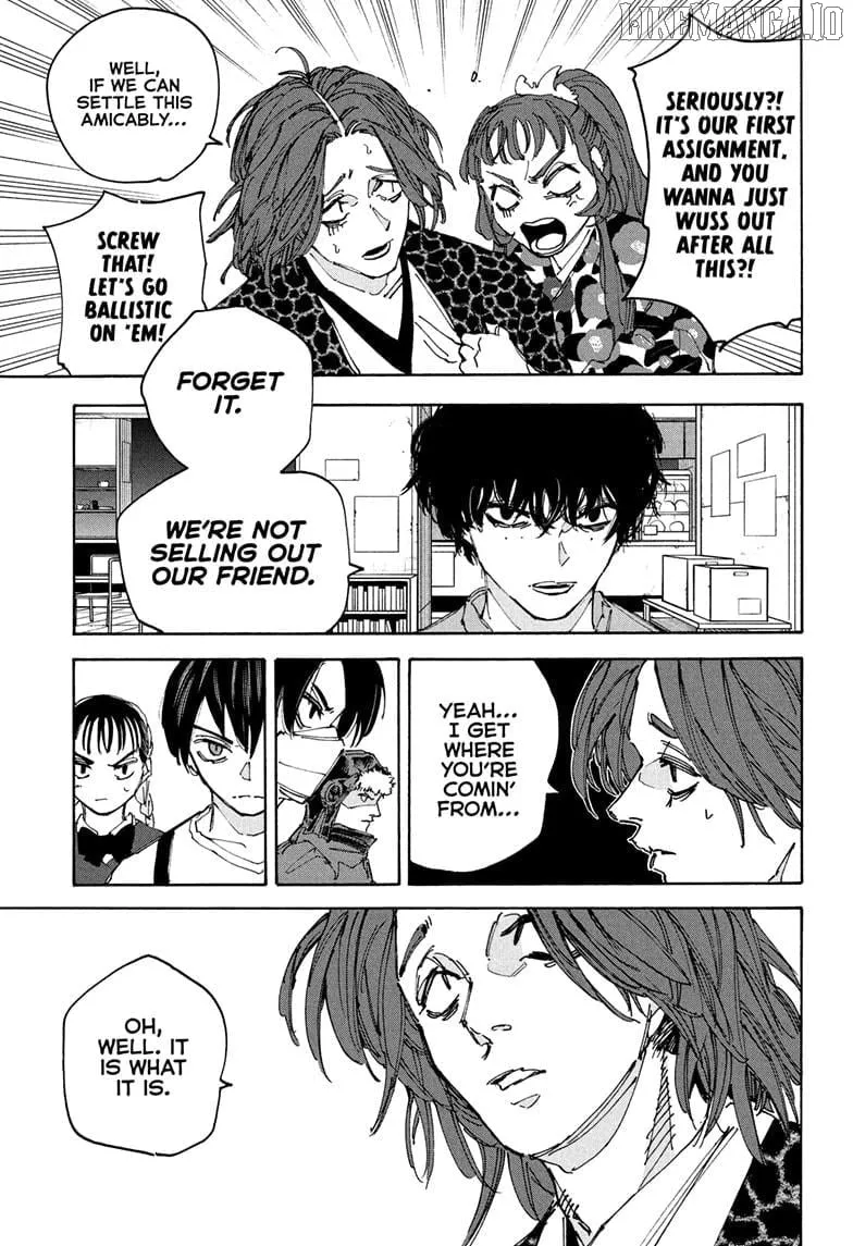 Skm Days Manga