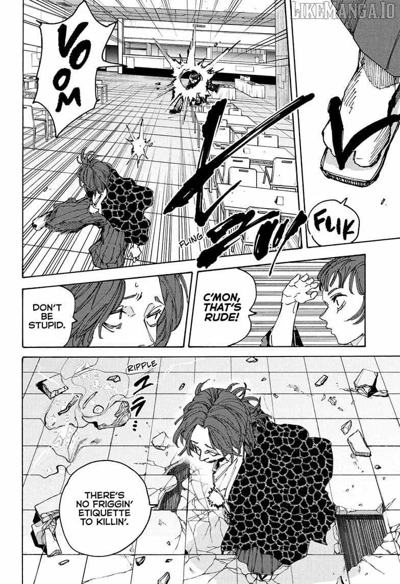Skm Days Manga
