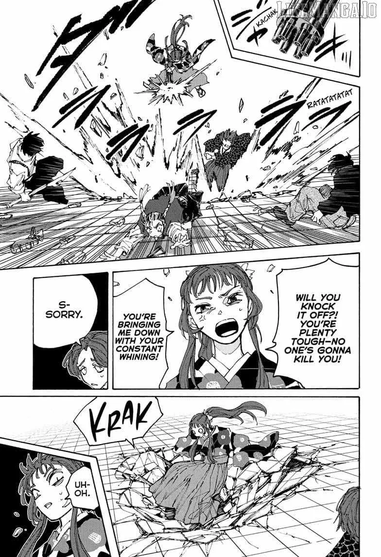 Skm Days Manga