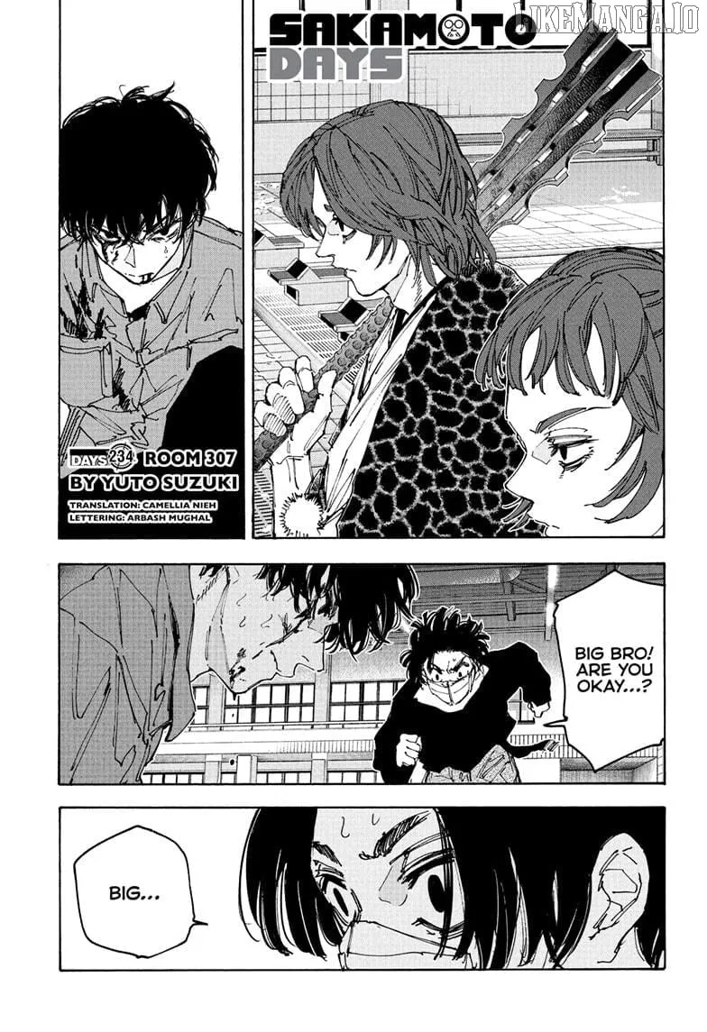 Skm Days Manga