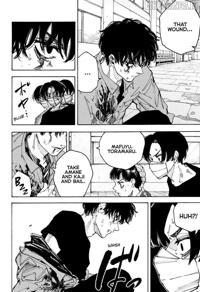 Skm Days Manga