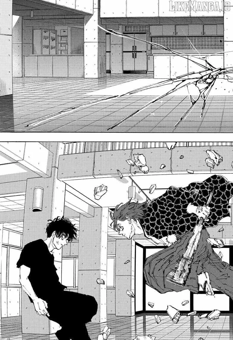 Skm Days Manga