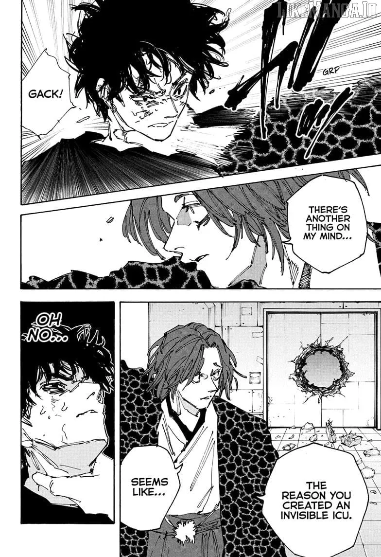 Skm Days Manga