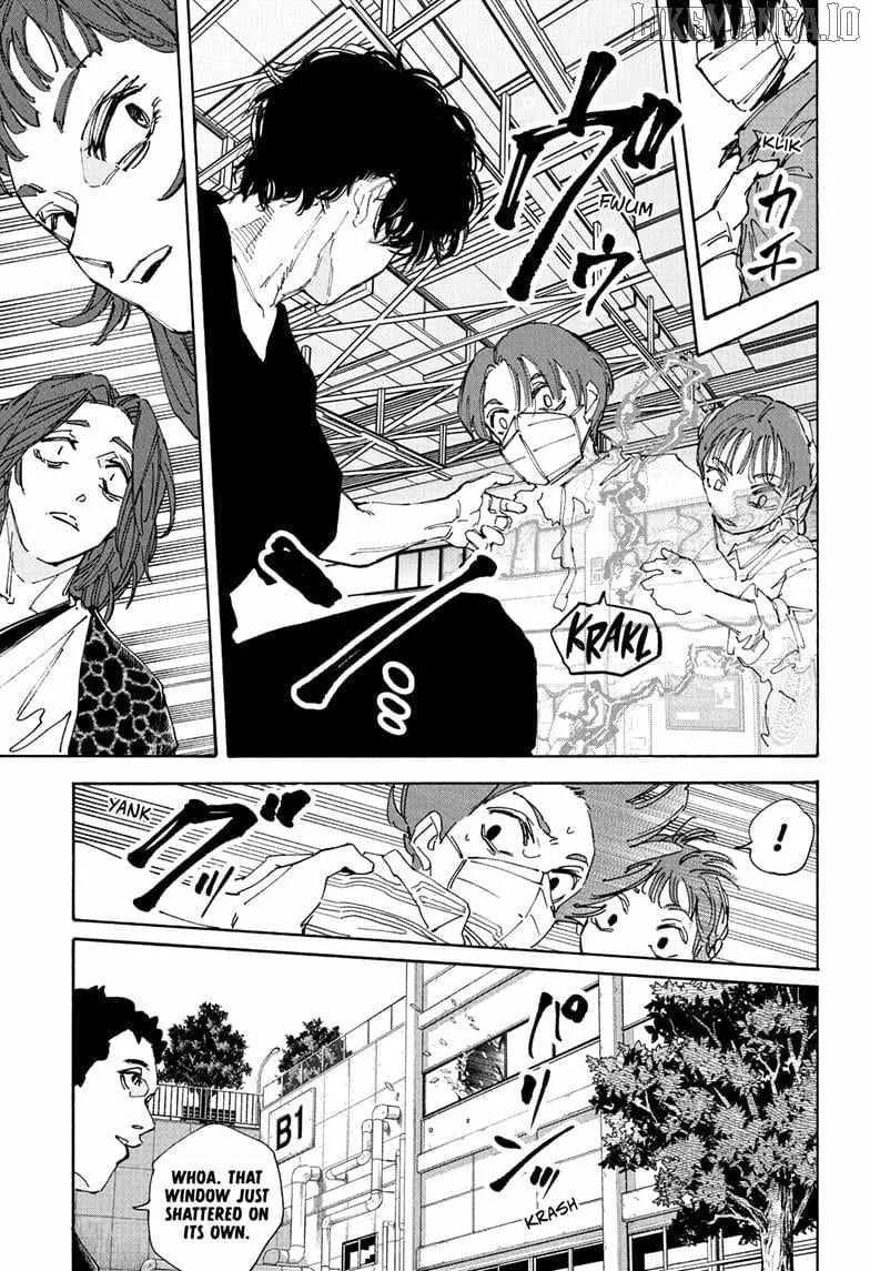 Skm Days Manga