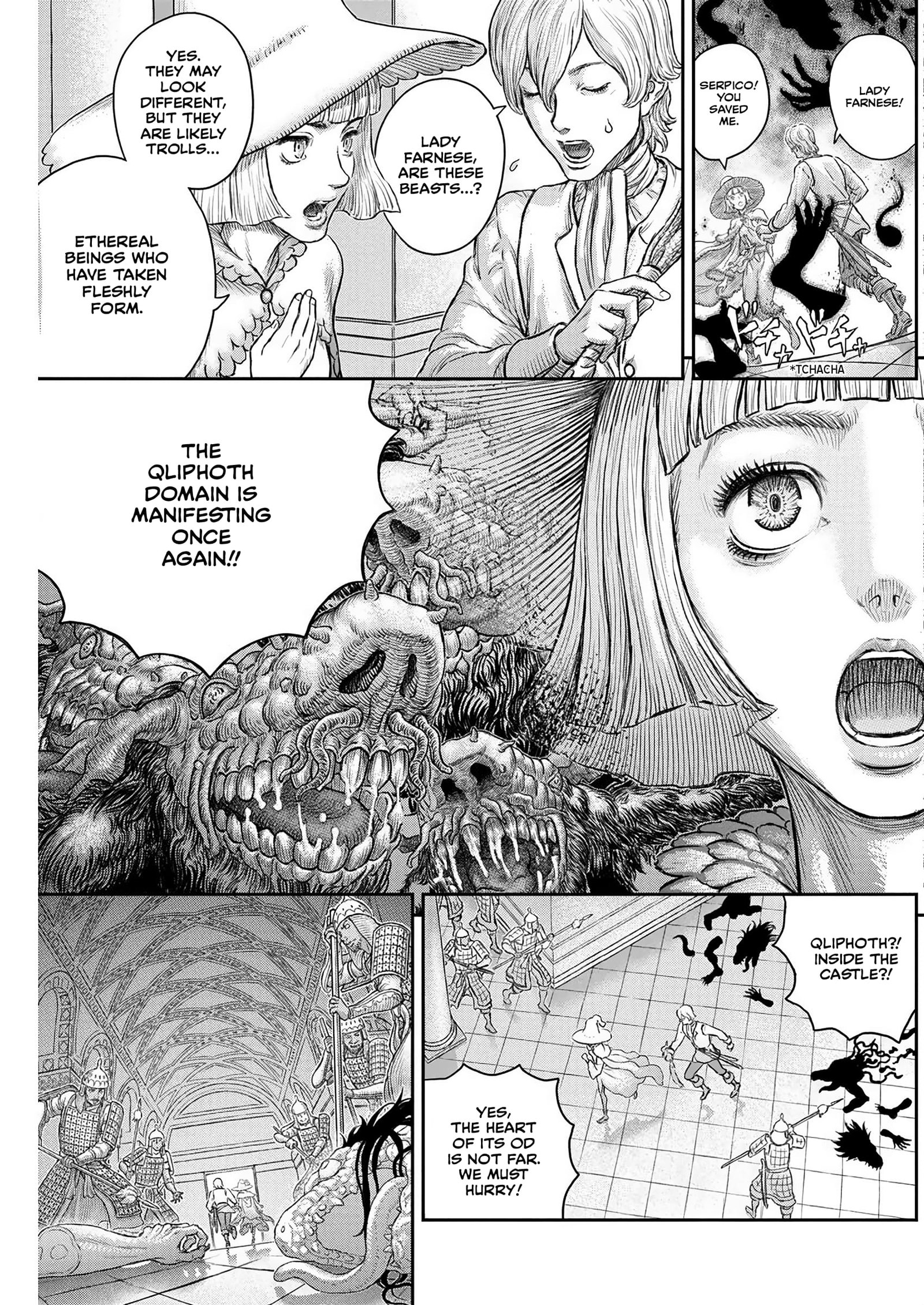 Berserk Manga