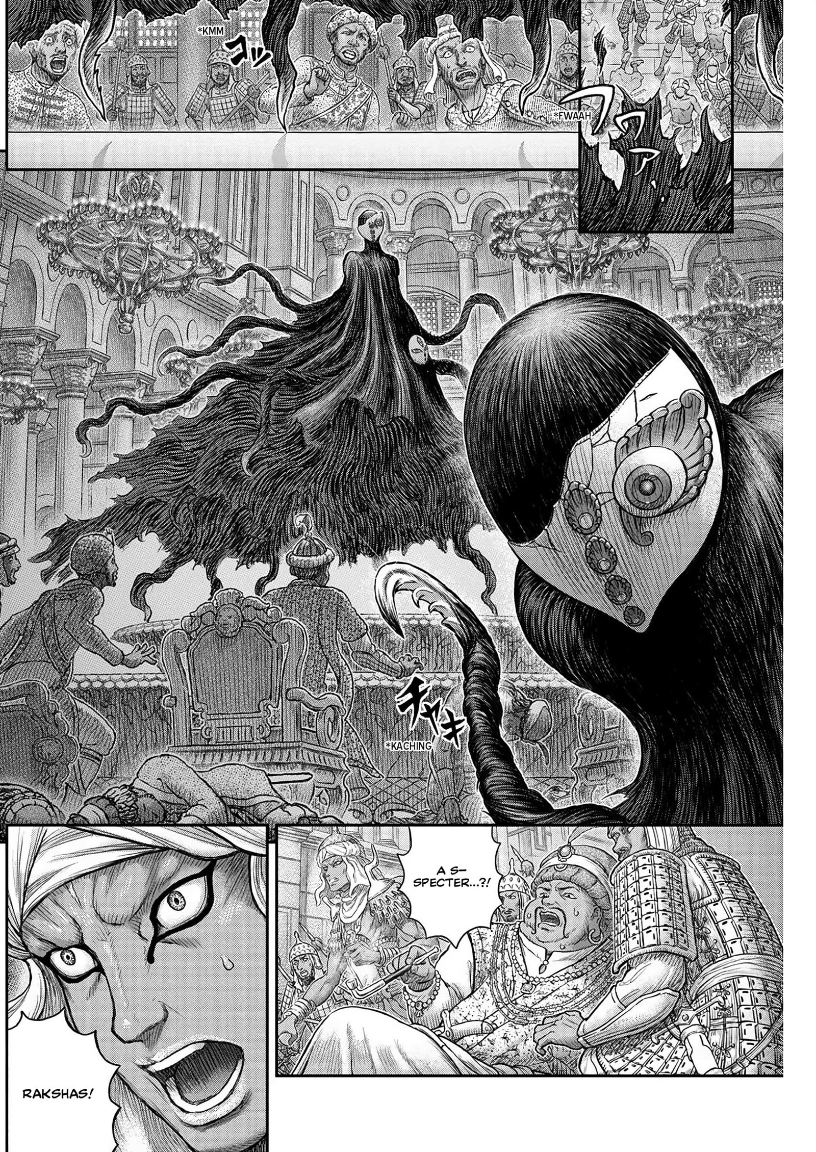 Berserk Manga