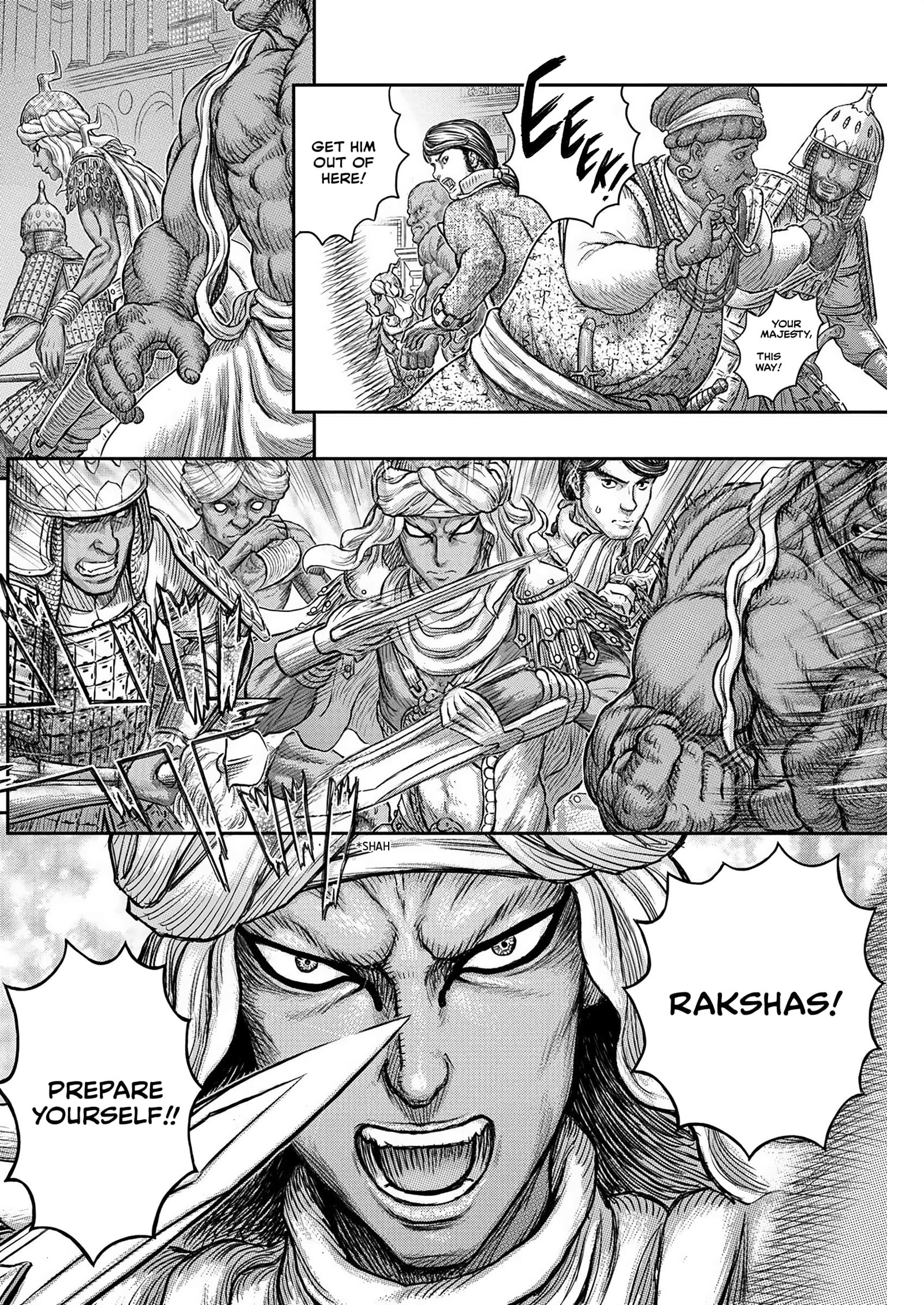 Berserk Manga