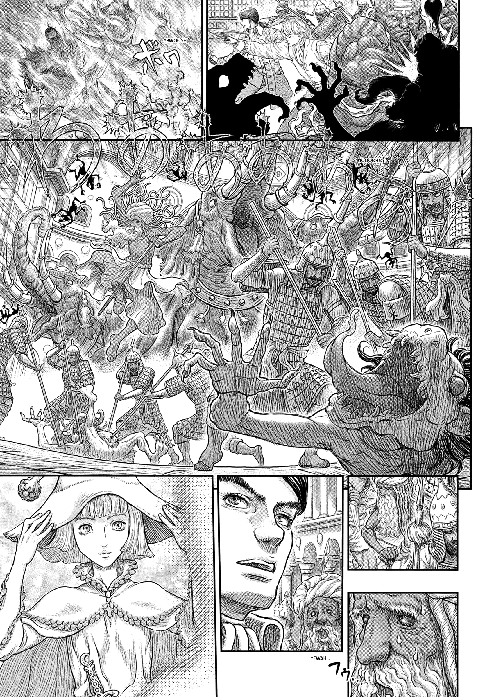 Berserk Manga