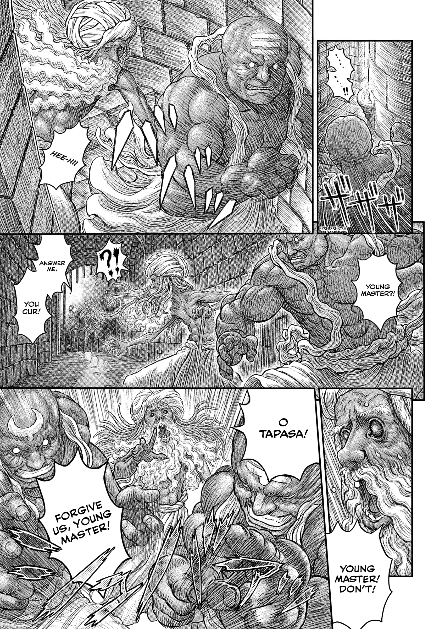 Berserk Manga