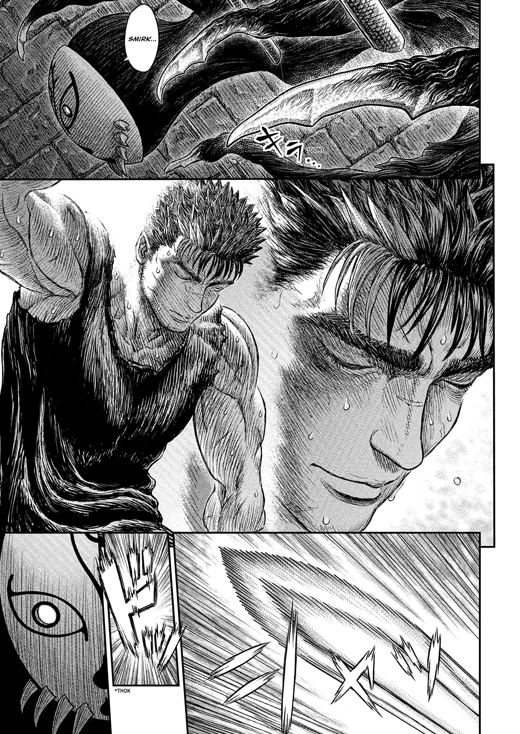 Berserk Manga